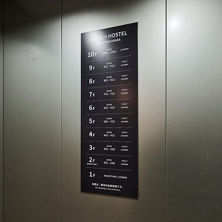 Hotel Plus Hostel Tokyo Akihabara Экстерьер фото