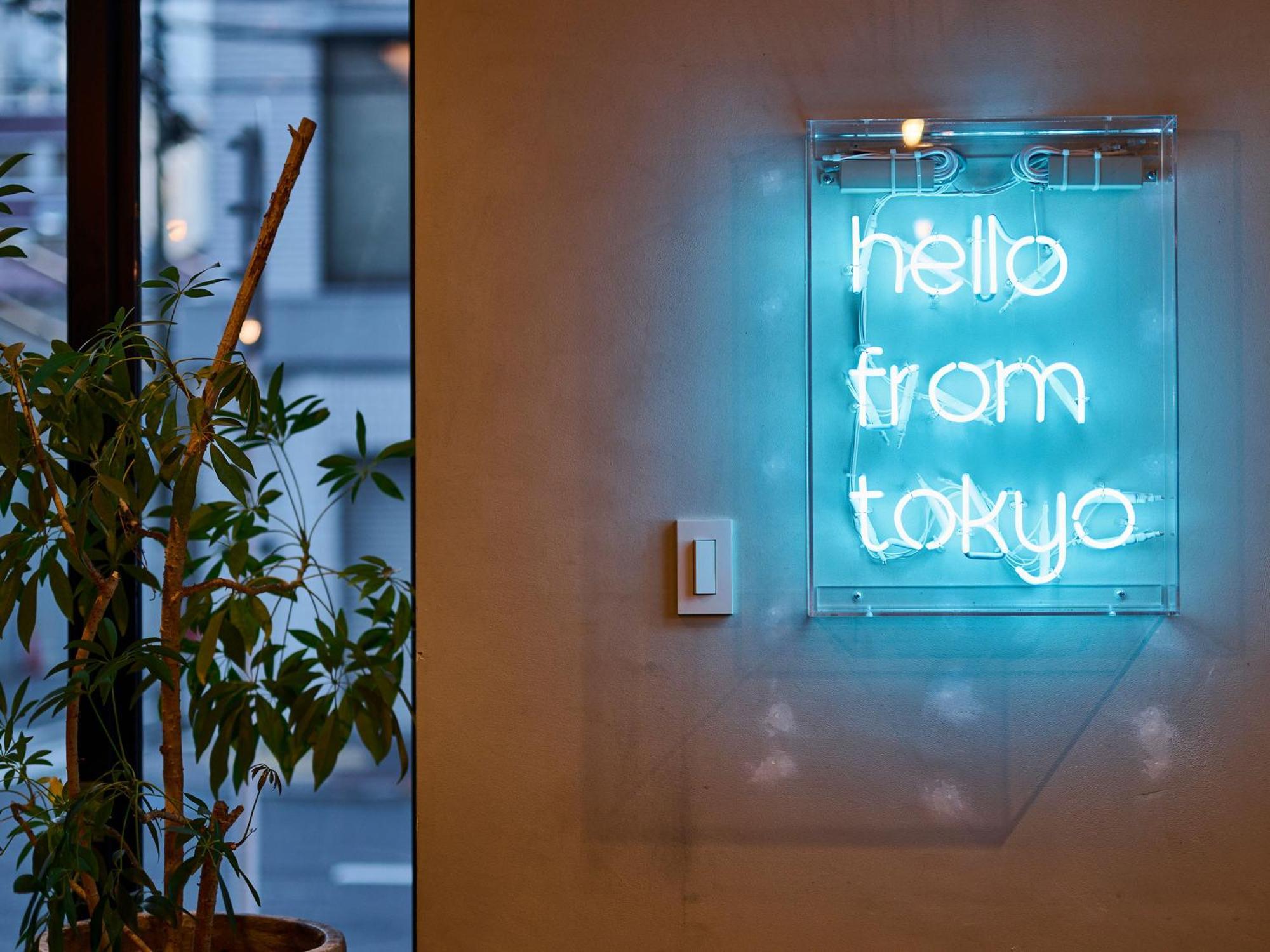 Hotel Plus Hostel Tokyo Akihabara Экстерьер фото